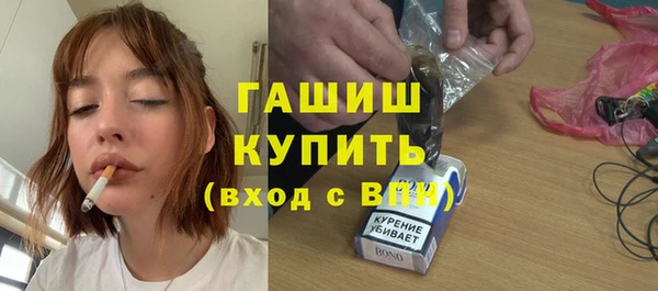 MDMA Верея