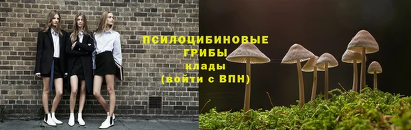 круглые Волосово