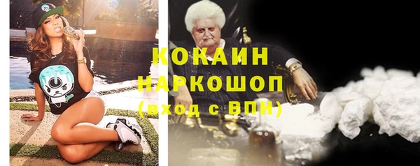 круглые Волосово