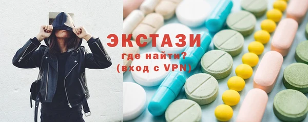 герыч Вязники