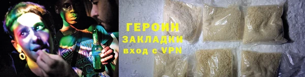 Альфа ПВП Володарск