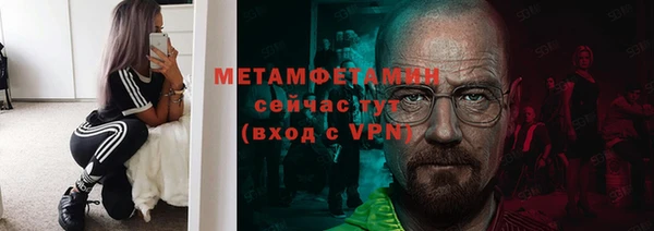 круглые Волосово