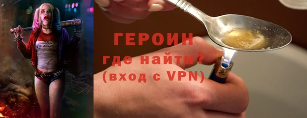MDMA Верхний Тагил