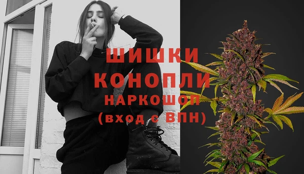 круглые Волосово