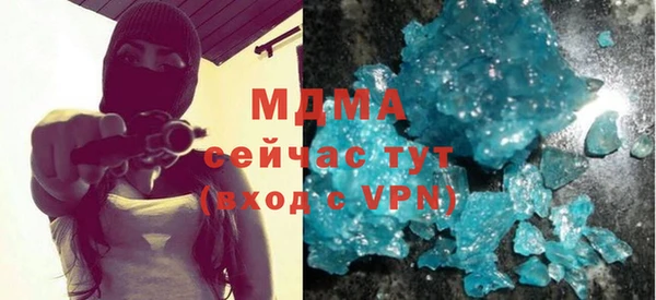 дурь Вязьма