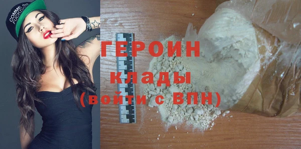 MDMA Верея