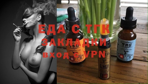 сатива Волоколамск